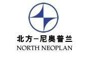 HG-607全自動電腦移動頭裁斷機出口現(xiàn)場